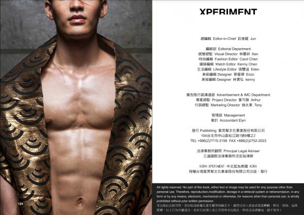 XPERIMENT-01---KendoBoy